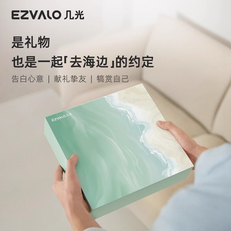 EZVALO几光 BL1几光雕塑家蓝牙音响无线充电家用户外智能复古露-图0