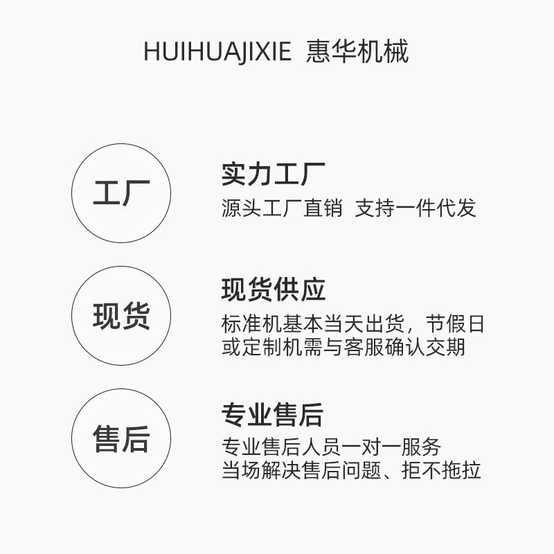 自动包胶机锂电池充电器贴胶纸机变压器包膜机电动磁芯胶带机工厂,淘宝优惠券,粉丝福利购,淘宝优惠卷