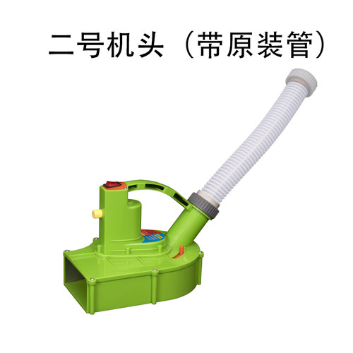 电动施肥器哨子头配件机头配件龙虾饲料撒料机头通用施肥器配件 - 图1