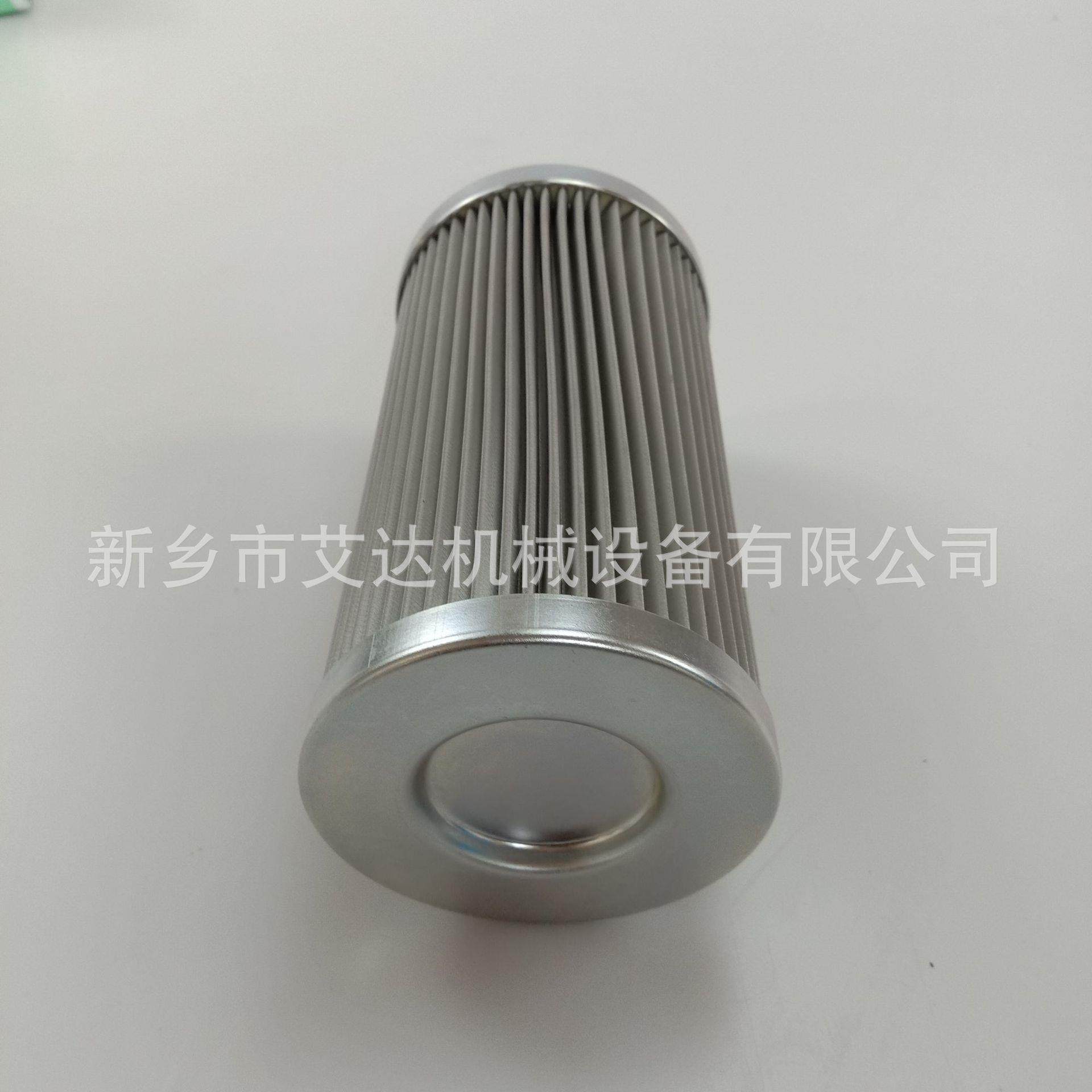 回油滤芯 SD015E10B 替代滤芯 风电厂液压系统滤芯,淘宝优惠券,粉丝福利购,淘宝优惠卷