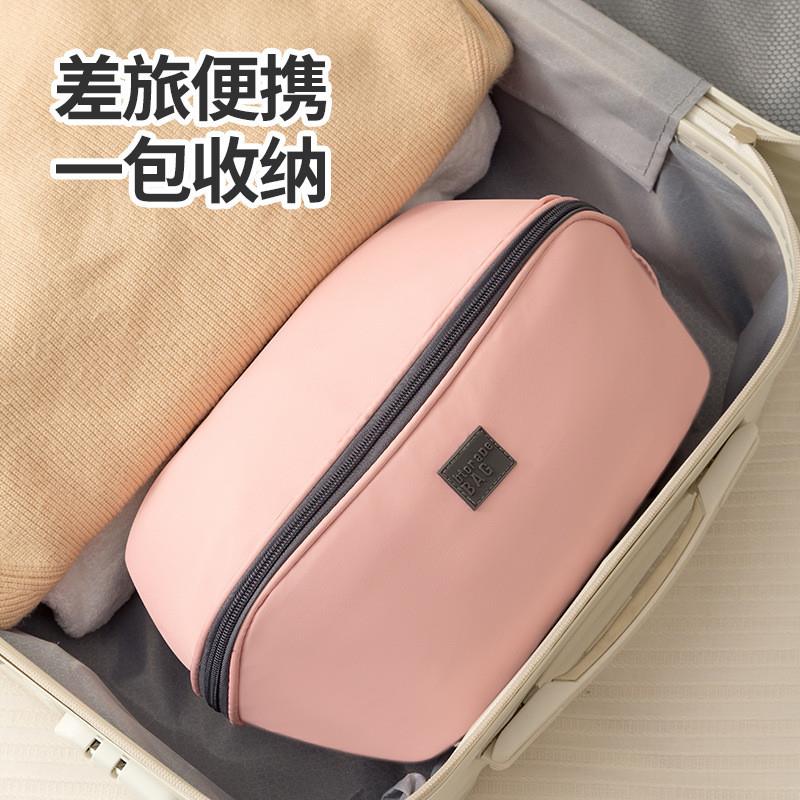 内衣收纳袋旅行收纳包便携内裤文胸出差旅游行李箱分装整理的袋子 - 图0