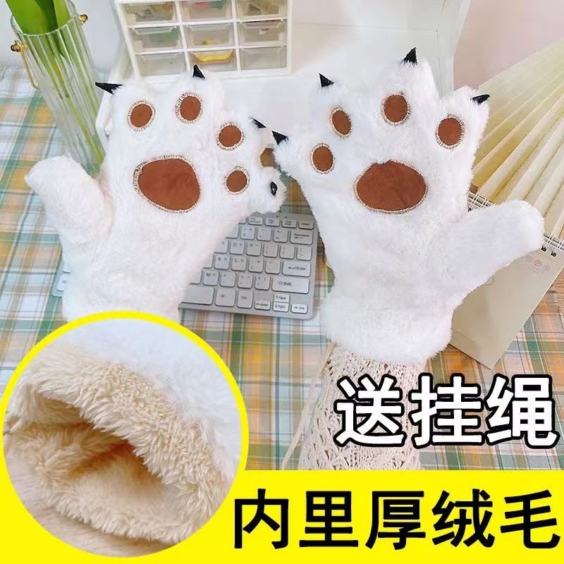 冬季猫爪子手套男女生加绒加厚保暖学生中童亲子熊掌猫爪百搭韩版,淘宝优惠券,粉丝福利购,淘宝优惠卷