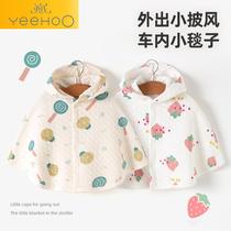 Yingzi Baby Cloak Cape Spring Autumn Out Baby Jacket Cloak Scapehood for baby wind and windproof clothes in winter