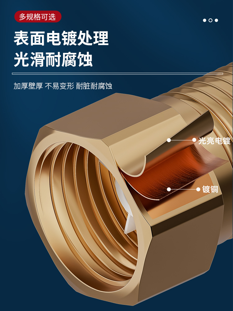 马桶止逆阀专用防反水单向止回阀卫生间防回水管倒流逆止阀水龙头 - 图2