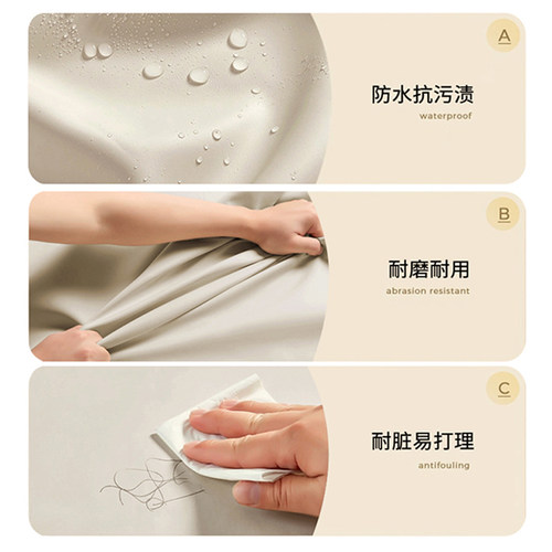 方块轻奢皮床头软包靠垫床头板靠背定制套罩榻榻米无床头靠枕防撞 - 图2