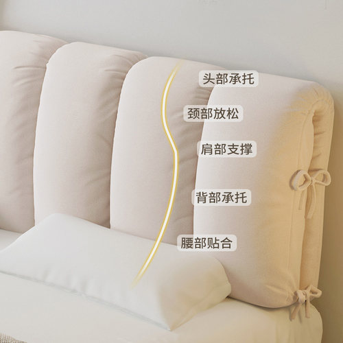 【柏妮朵】床头软包靠垫靠背床头罩套靠枕婴儿防撞简约现代可拆洗 - 图1