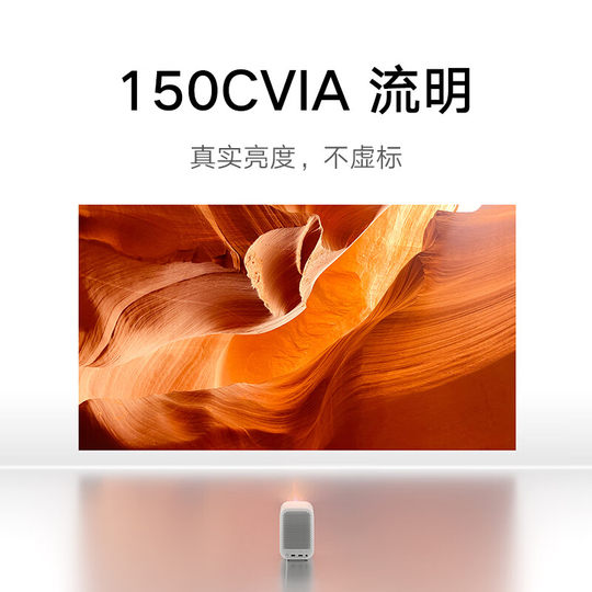 Xiaomi Projektor Redmi Lite 100 Yuan Ultra HD Cinema
