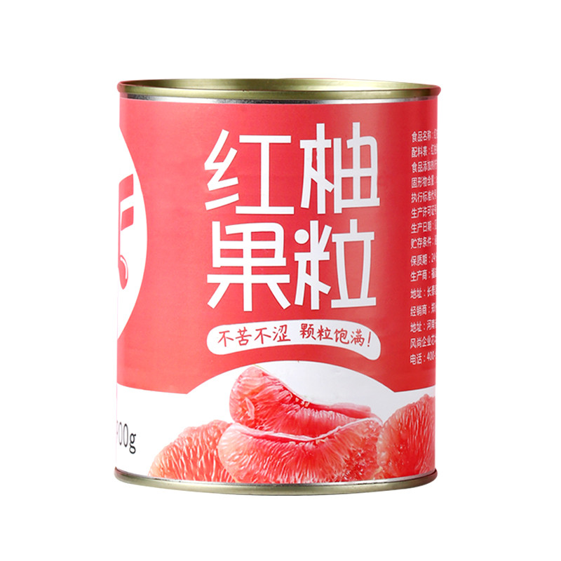 蜜粉星座红柚果粒罐头红西柚颗粒果肉果粒酱商用奶茶店专用900g - 图3