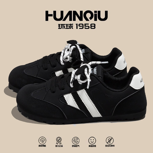 环球黑色休闲板鞋女2026春季新款黑色鞋子百搭增高软底运动小黑鞋 - 图2