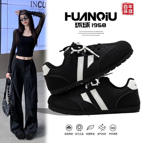 环球黑色休闲板鞋女2026春季新款黑色鞋子百搭增高软底运动小黑鞋 - 图0