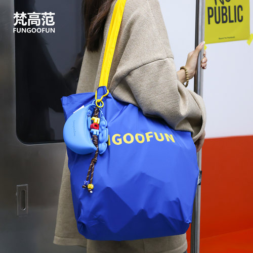 fungoofun/梵高范大容量单肩包手提买菜包便捷式可折叠超市购物袋 - 图1