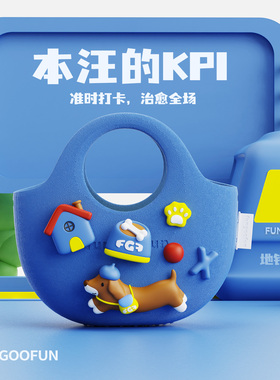 梵高范可爱腊肠小狗包包扣花