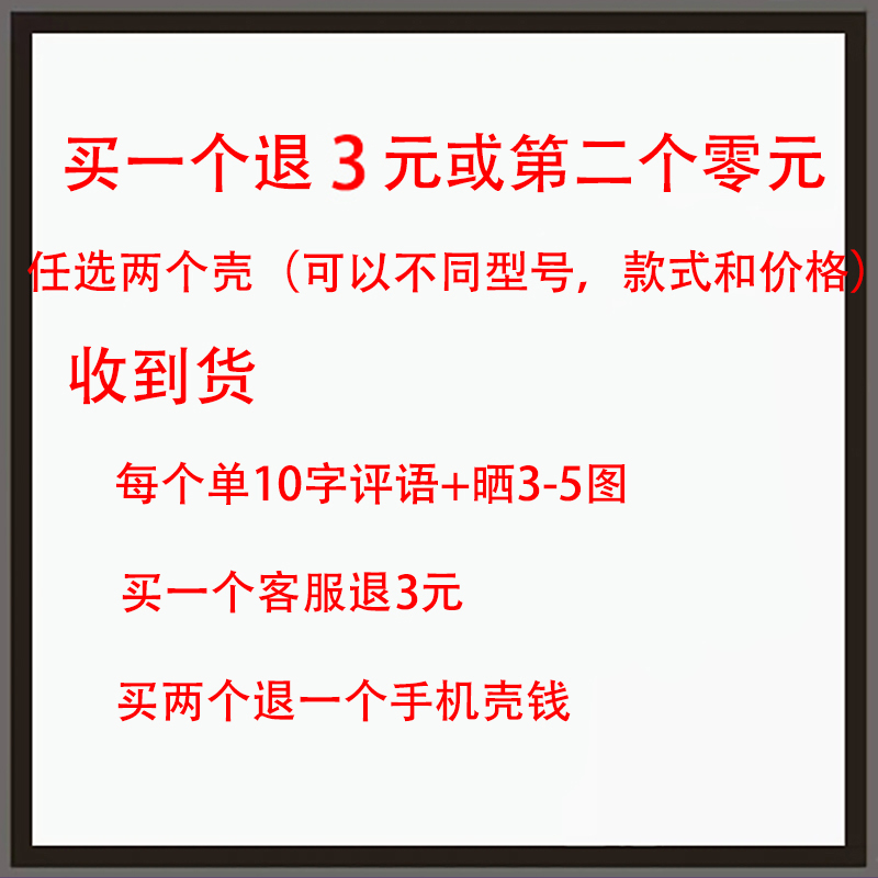 适用于红米小米Civi3手机壳xiaomi13Pro新款简约hongmiK60小羊皮Note12Turbo女款Note9吉祥12青春版文字纯色-图0