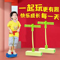 Maternelle Toy Green Frog Jump Baby Outdoor Toy Perception Training Toy Training Audible Child Jump Pole