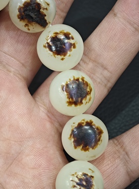 正宗新疆和田玉籽料16mm圆珠手串黑红皮天然皮色颗颗带皮佛珠老熟