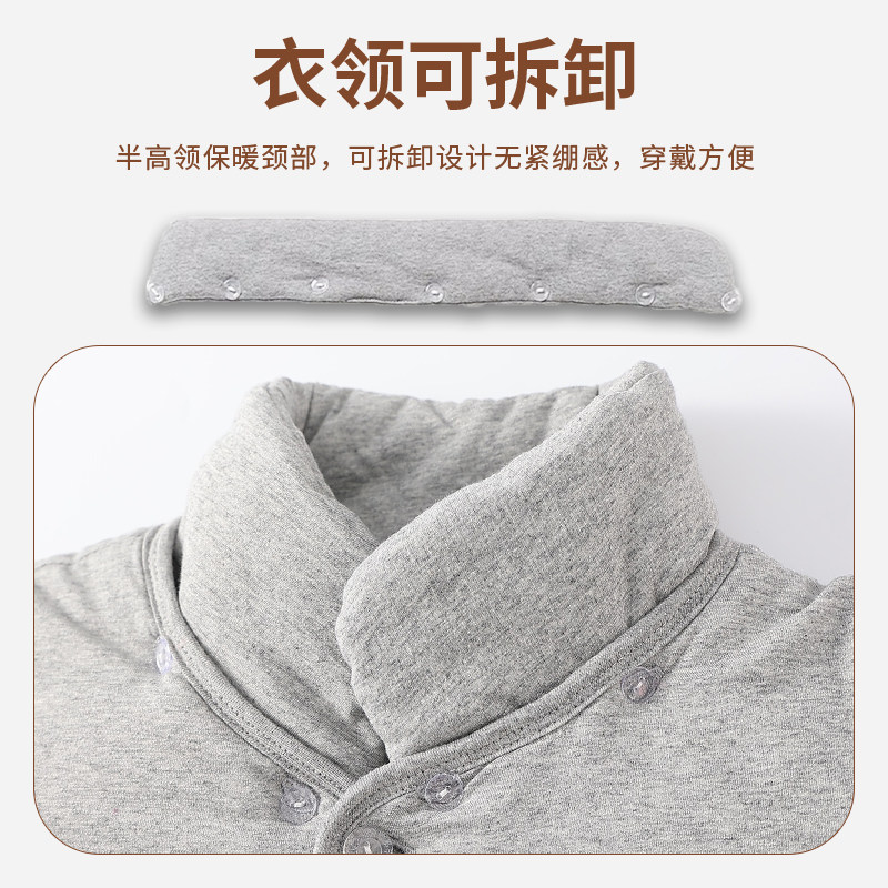 秋冬保暖护肩睡觉颈椎坎肩防寒中老年夹棉加厚肩周护肩膀男女通用,淘宝优惠券,粉丝福利购,淘宝优惠卷