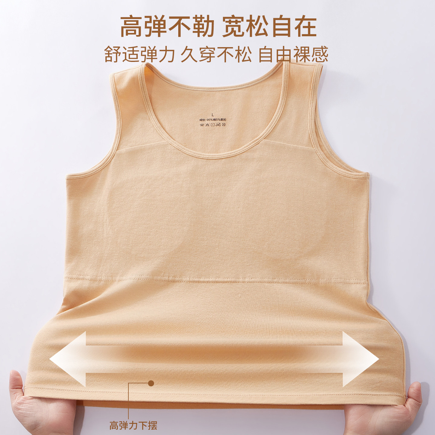 图 4