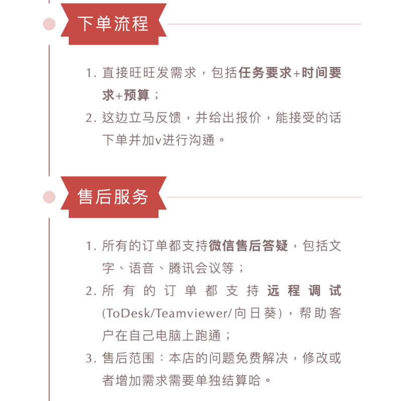 大模型开L发LaMA ChatGLM LoRA SFT PTuning生成模型预训练-图1