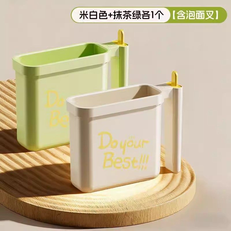 袋装方便面神器学生宿舍专用免洗泡面碗直接泡懒人耐高温泡面碗,淘宝优惠券,粉丝福利购,淘宝优惠卷