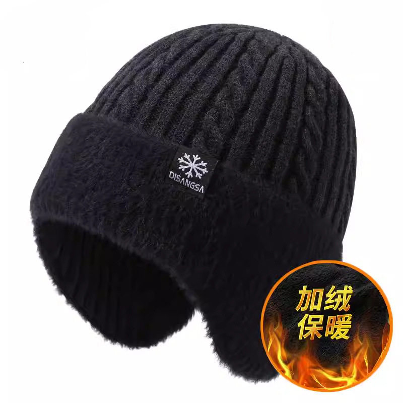 中老年人防寒帽子男士爸爸老人爷爷秋冬护耳老头棉帽围脖居家日用,淘宝优惠券,粉丝福利购,淘宝优惠卷