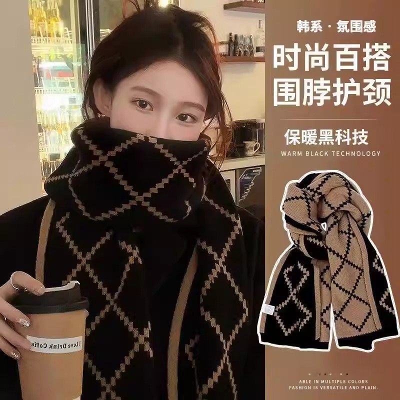 女秋冬复古加厚双面柔软针织格子围巾保暖围脖百搭居家套装,淘宝优惠券,粉丝福利购,淘宝优惠卷