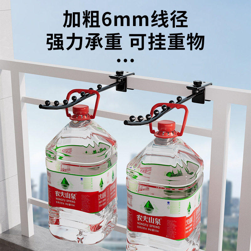 阳台晒干货神器家用凉晒鱼干香肠咸腊肉免打孔晾衣服内衣挂钩架子,淘宝优惠券,粉丝福利购,淘宝优惠卷