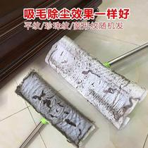  100 0 finish electrostatic tow dust removal towed paper to remove cec3c489 dust suction 10 sheets Home paper with suction hair free of hand
