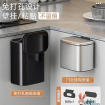 Home Kitchen Hanging Stainless Steel Trash Can Kitchen Residual folding wall-mounted dressing room Desktop containing barrel