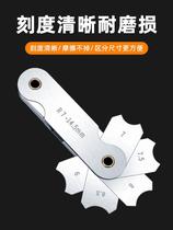 Stainless Steel Rgauge Radius Gauge High Accuracy Arc Gauge Radius Gauge Boilerplate R Angle Radius Measurement Tool Suit