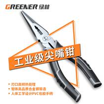 Green Forest Sharp Mouth Pliers Electrician Special Japan German Import Process 6 Inch 8 Multifunction Tool Sharp Mouth Pliers Big