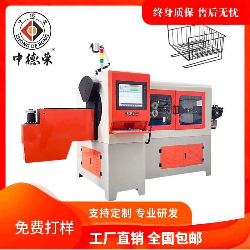 全自动3D线材折弯机线材成型机数控弯线机3d铁线成型机铁丝折弯机,淘宝优惠券,粉丝福利购,淘宝优惠卷