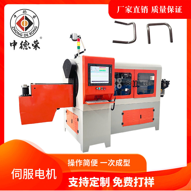 全自动3D线材折弯机线材成型机数控弯线机3d铁线成型机铁丝折弯机,淘宝优惠券,粉丝福利购,淘宝优惠卷