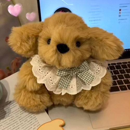 手工diy小金毛玩偶手作材料包半成品套装自制缝制小狗可录音玩具 - 图1