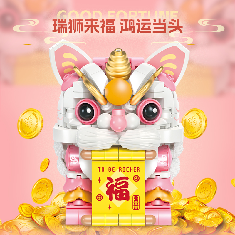 费米小颗粒拼装积木办公室书桌面创意摆件招财猫玩具国潮手办礼物