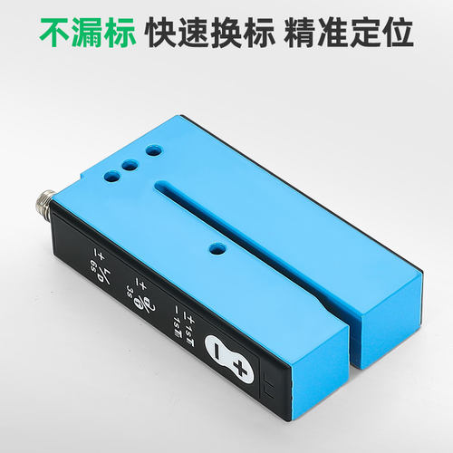 西克款槽型超声波透明标签电眼UFN3-70B413 WFS3-40N415传感器 - 图2