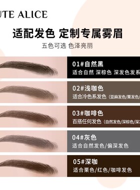 眉笔防水防汗持久不脱色