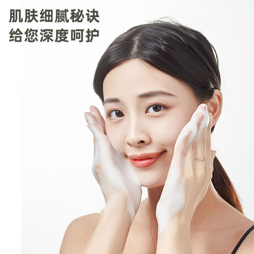 洗面奶打泡器洗发水起泡器洗脸洗头发沐浴露专用泡沫瓶子发泡神器 - 图3