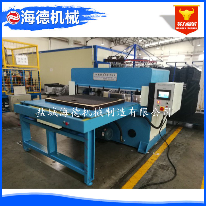 精四整板冲裁断机 液压下料机 拖把伪装网输送带循环裁切机,淘宝优惠券,粉丝福利购,淘宝优惠卷