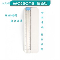 Kuchens KAMEI kamei small A4 cut paper machine convenient to carry two-way knife head mini-paper cutter DIY handmade