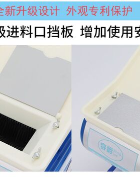 德国进口手摇切肉机切片