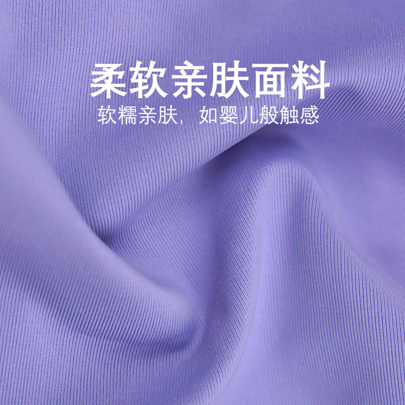  cityoung裤子