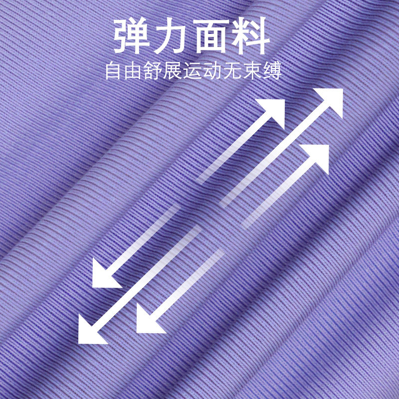  cityoung裤子