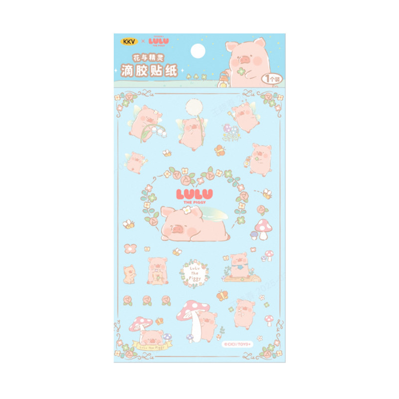 KKV罐头猪LULU系列泡棉贴纸包DIY手账日记水杯手机壳装饰粘贴纸,淘宝优惠券,粉丝福利购,淘宝优惠卷