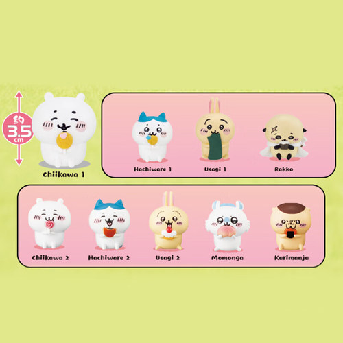 KKV正品BANDAI万代Chiikawa美食派对造型摆件特别套装盲盒玩具 - 图0