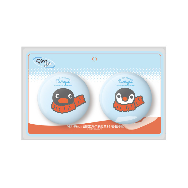 KKV正品表达者Pingu剧照款系列马口铁徽章装饰吧唧周边,淘宝优惠券,粉丝福利购,淘宝优惠卷