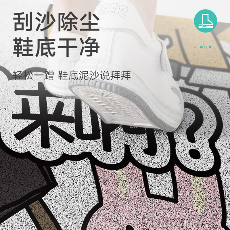 KKV官方暹罗厘普系列丝圈入户地垫家用玄关刮沙除尘卧室防滑地毯,淘宝优惠券,粉丝福利购,淘宝优惠卷