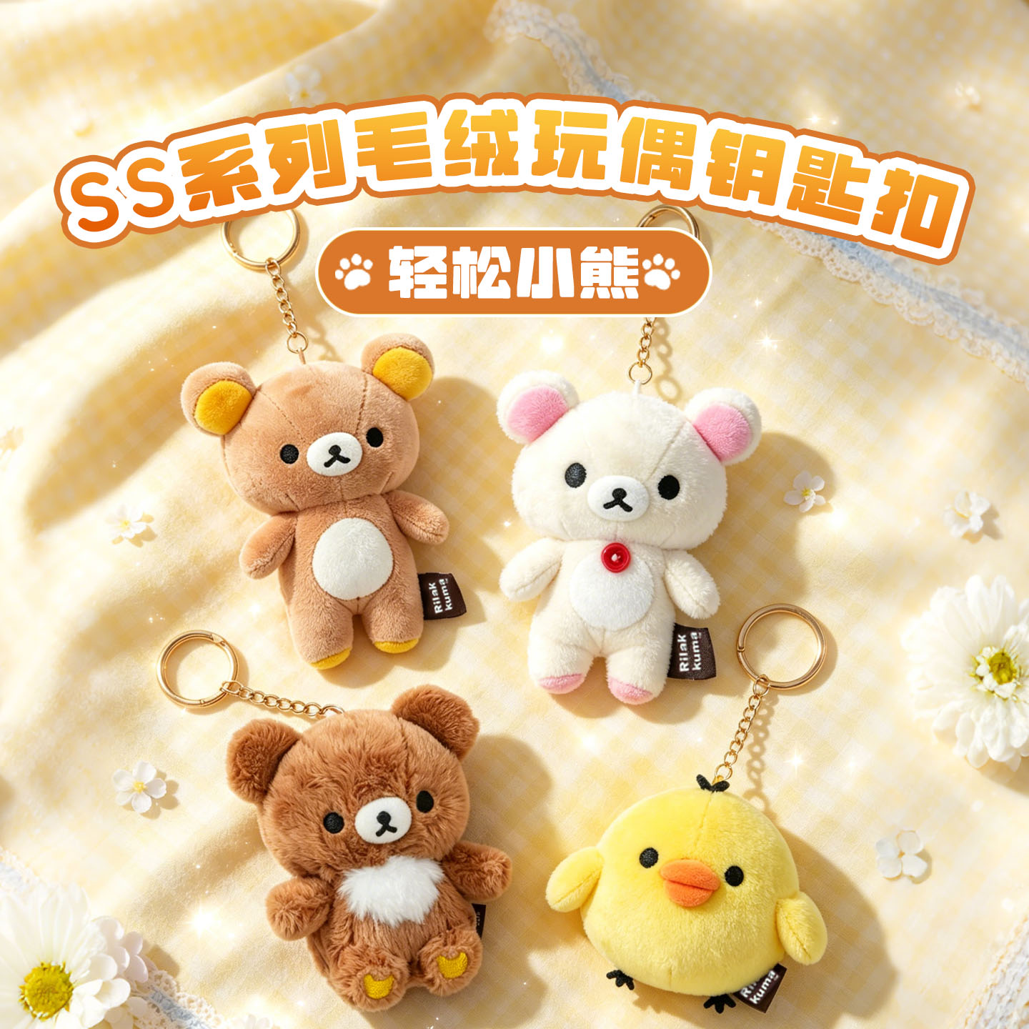 图 2