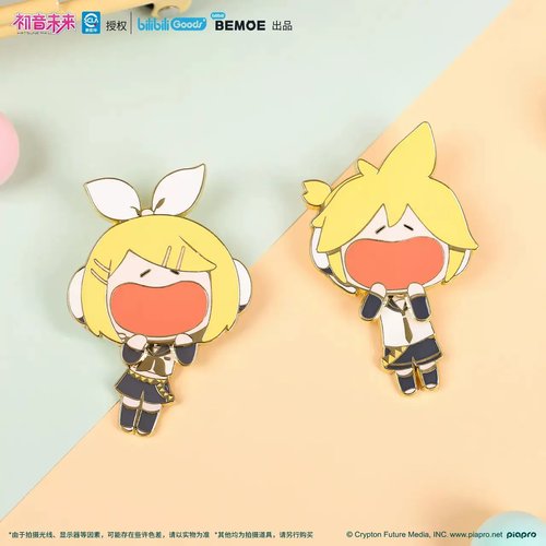 KKV正品BEMOE初音未来UWA可爱体金属徽章Miku周边谷子 - 图1
