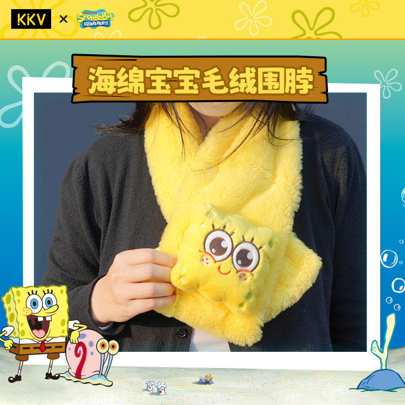 KKV海绵宝宝毛绒耳暖手套男女学生冬季骑车防风围巾通勤保暖围脖,淘宝优惠券,粉丝福利购,淘宝优惠卷