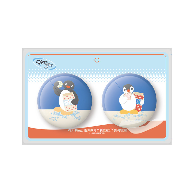 KKV正品表达者Pingu剧照款系列马口铁徽章装饰吧唧周边,淘宝优惠券,粉丝福利购,淘宝优惠卷